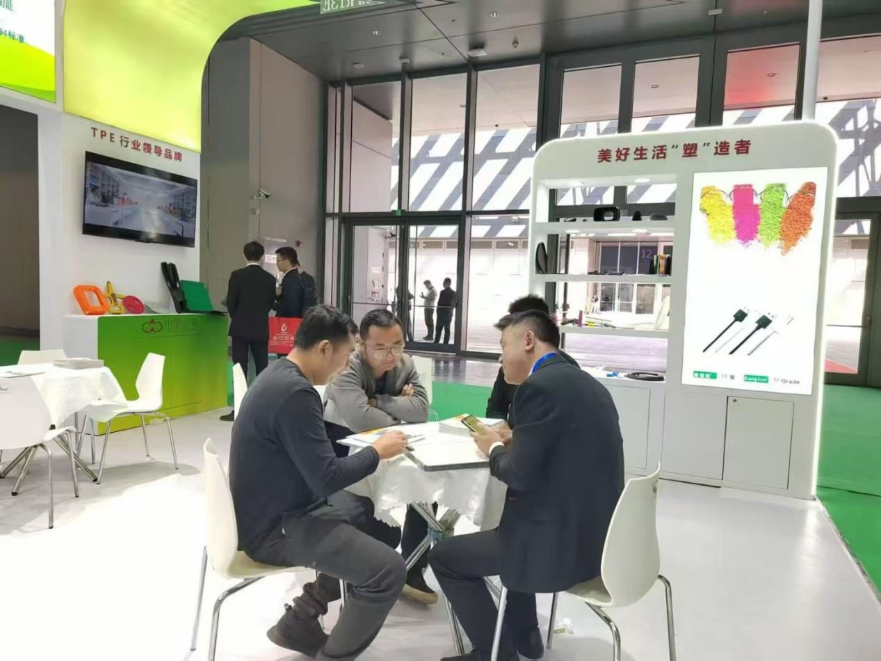 力塑乐竞网页版入口_乐竞(中国)
展位