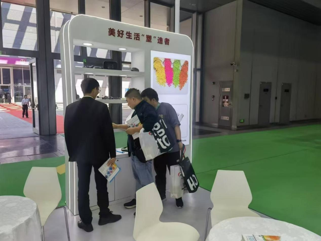 力塑乐竞网页版入口_乐竞(中国)
展位现场